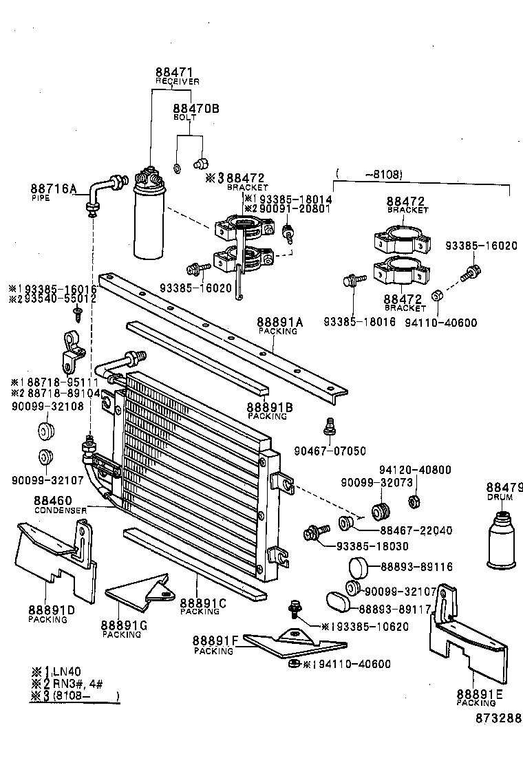 88712-89112 HOSE, COOLER REFRIGERANT SUCTION, NO.1 product image