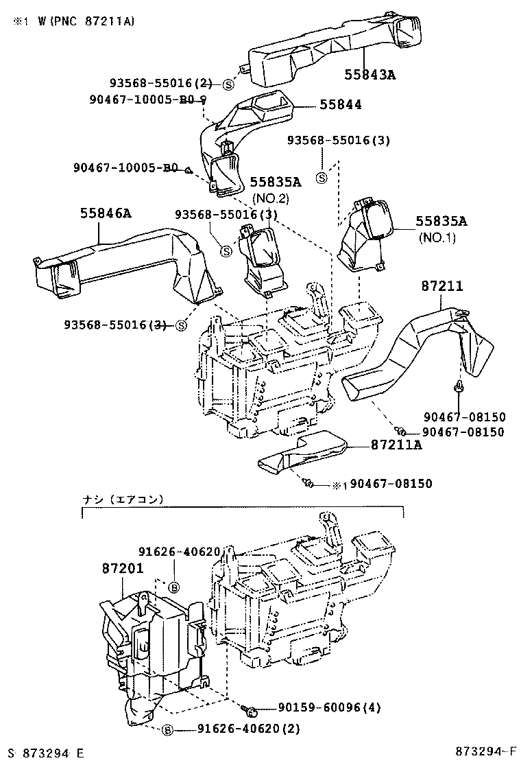 55845-37040 BRACKET, AIR DUCT REGISTER MOUNTING product image
