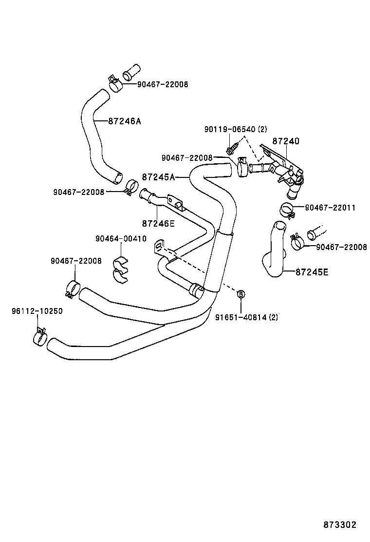 87245-3A251 HOSE, HEATER WATER, INLET A product image
