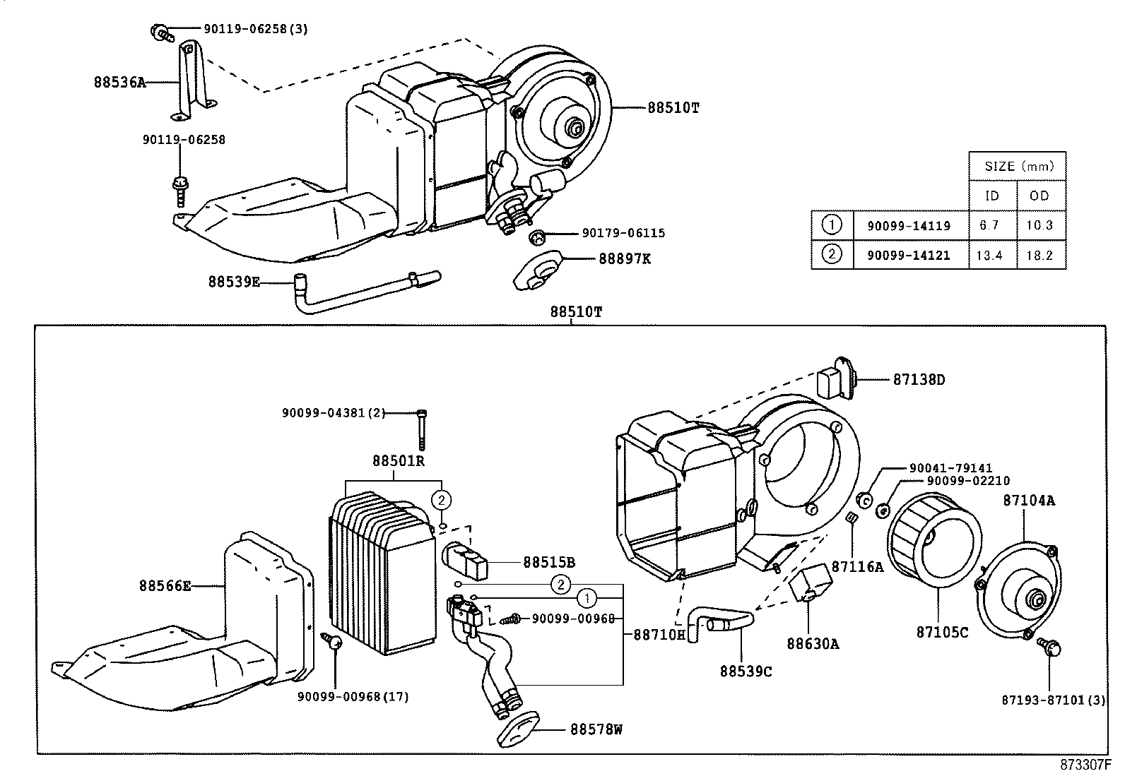 88650-37210 AMPLIFIER SUB-ASSY, AIRCONDITIONER product image