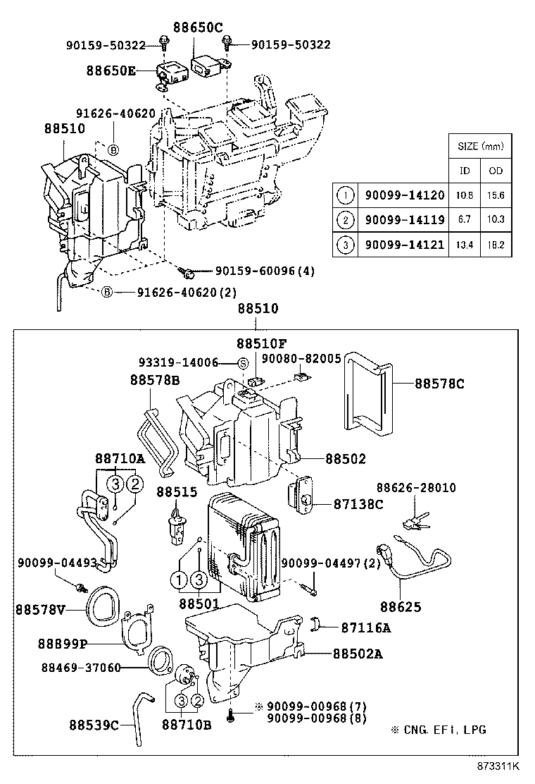 88650-37210 AMPLIFIER SUB-ASSY, AIRCONDITIONER product image