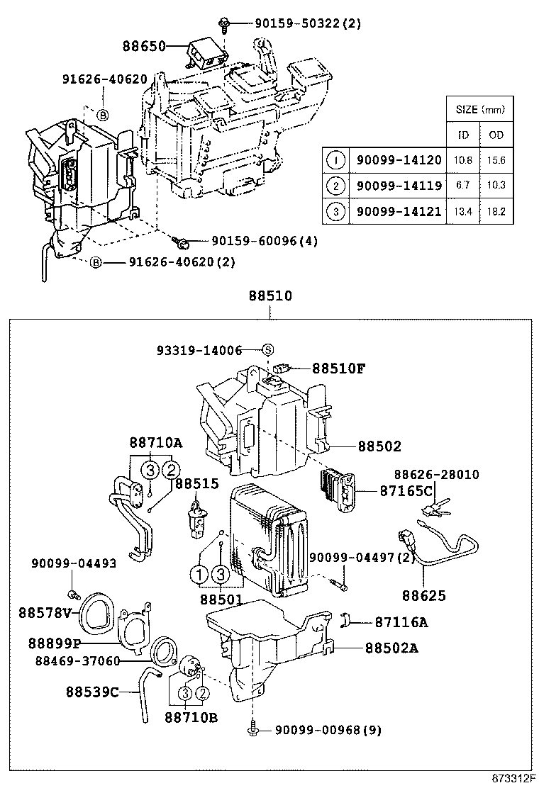 88650-37210 AMPLIFIER SUB-ASSY, AIRCONDITIONER product image