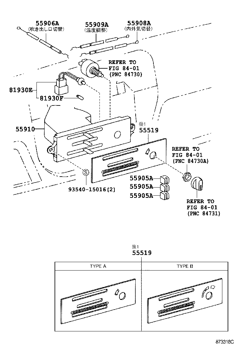 55910-27010 CONTROL ASSY, HEATER OR BOOST VENTILATOR product image