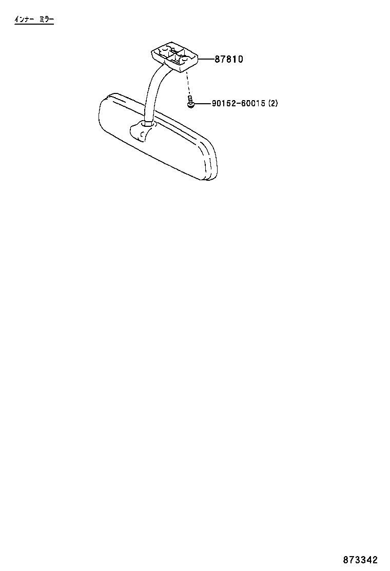87915-37080 COVER, OUTER MIRROR, RH product image