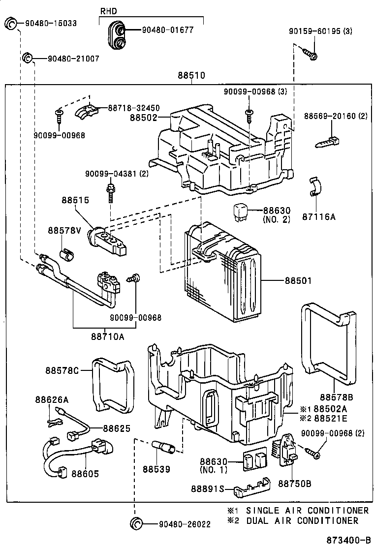 88510-35530 UNIT ASSY, COOLER product image