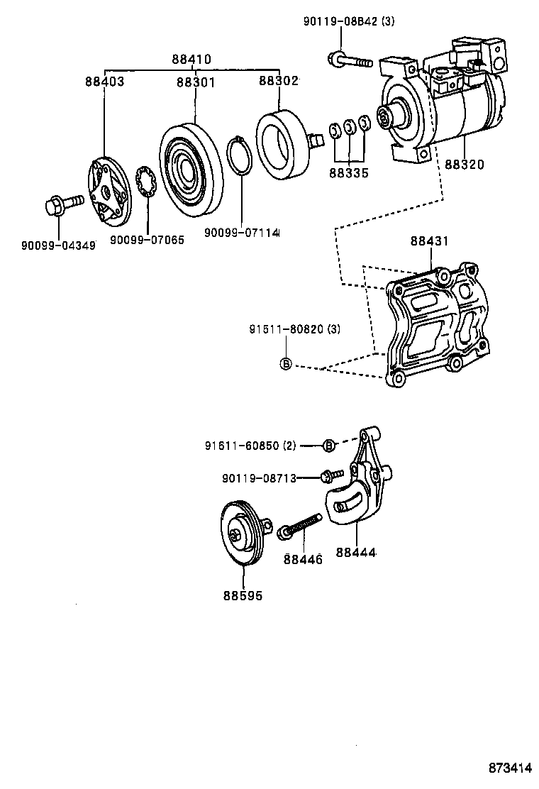 88412-27090 ROTOR SUB-ASSY, MAGNET CLUTCH product image