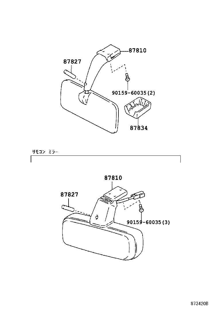 87810-36031 MIRROR ASSY, INNER REAR VIEW product image