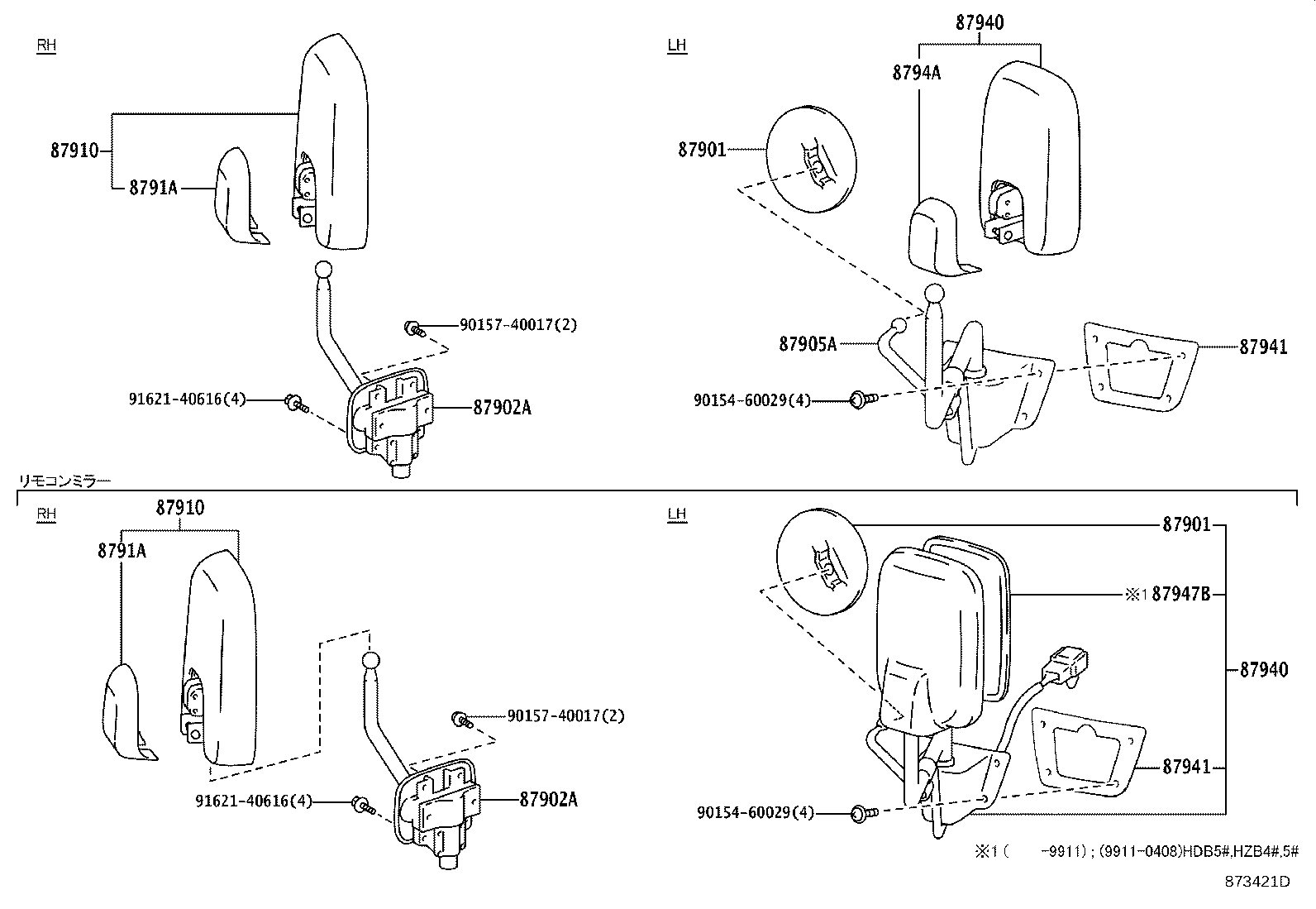 87810-36031 MIRROR ASSY, INNER REAR VIEW product image