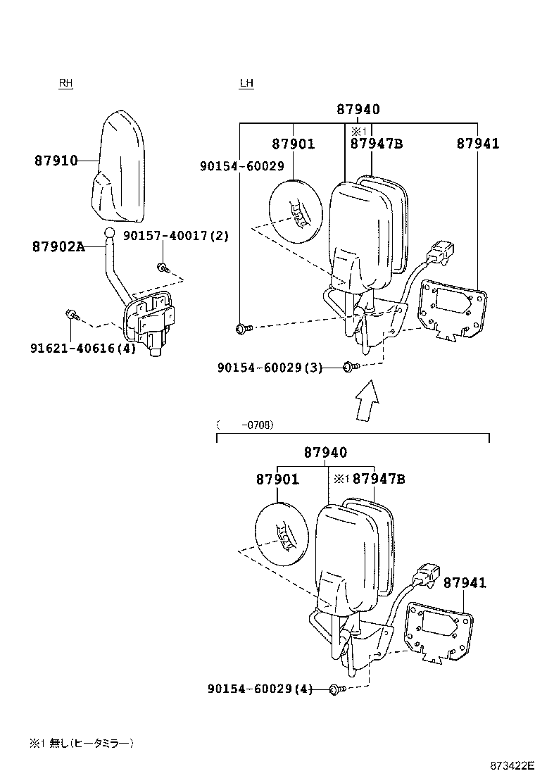 87810-36031 MIRROR ASSY, INNER REAR VIEW product image