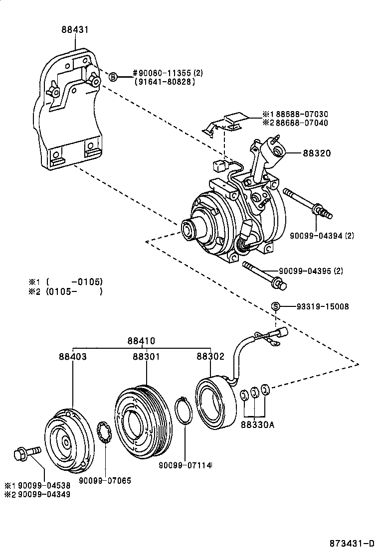 88403-07010 HUB SUB-ASSY, MAGNET CLUTCH product image