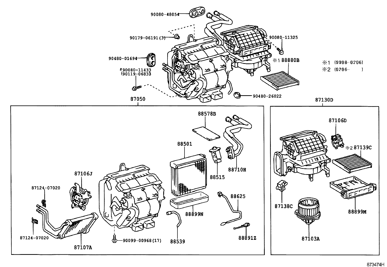 Toyota 87106-07071 SERVO SUB-ASSY, DAMPER(FOR AIRMIX)