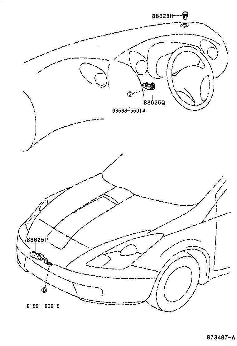 55844-20360 DUCT, HEATER TO REGISTER, NO.2 product image