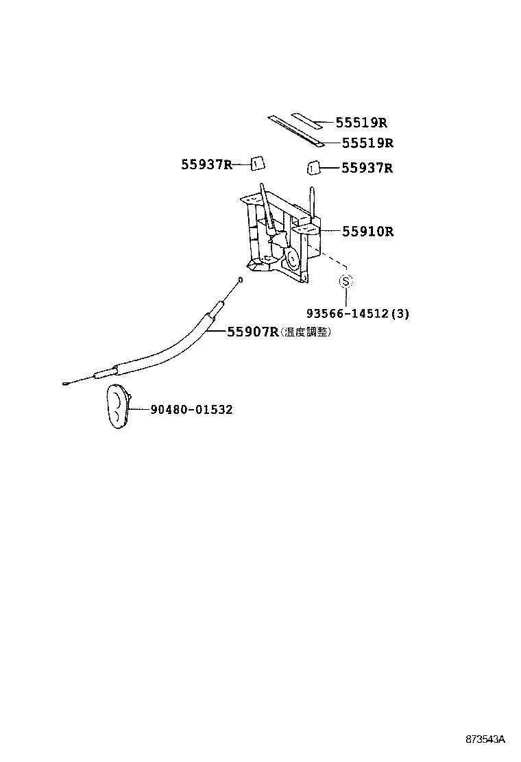 55902-26031 CONTROL SUB-ASSY, HEATER product image