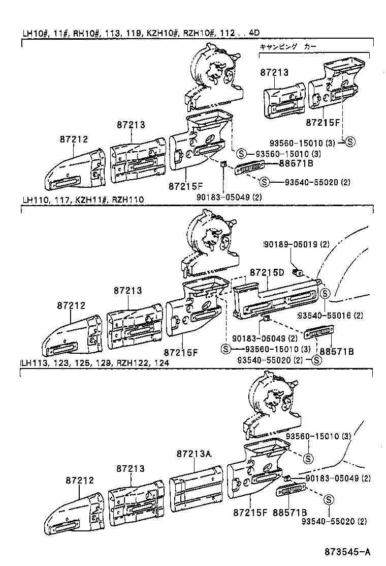 55902-26031 CONTROL SUB-ASSY, HEATER product image