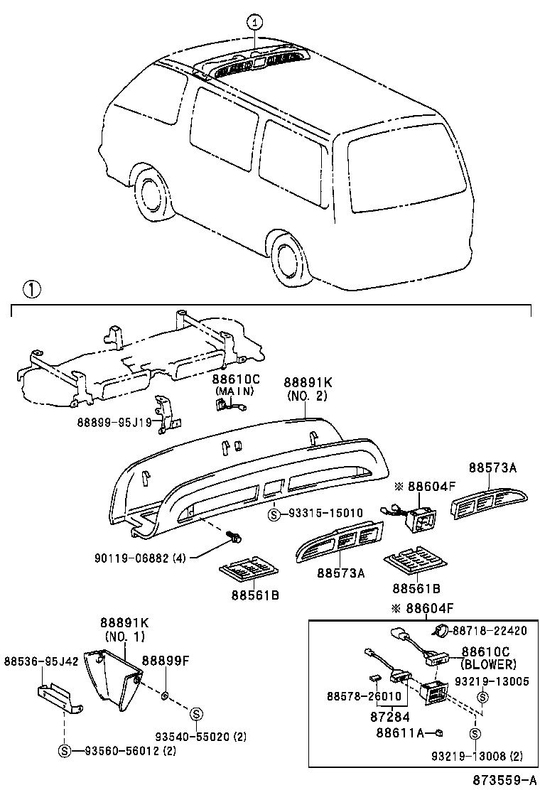55844-95J05 DUCT, HEATER TO REGISTER, NO.2 product image