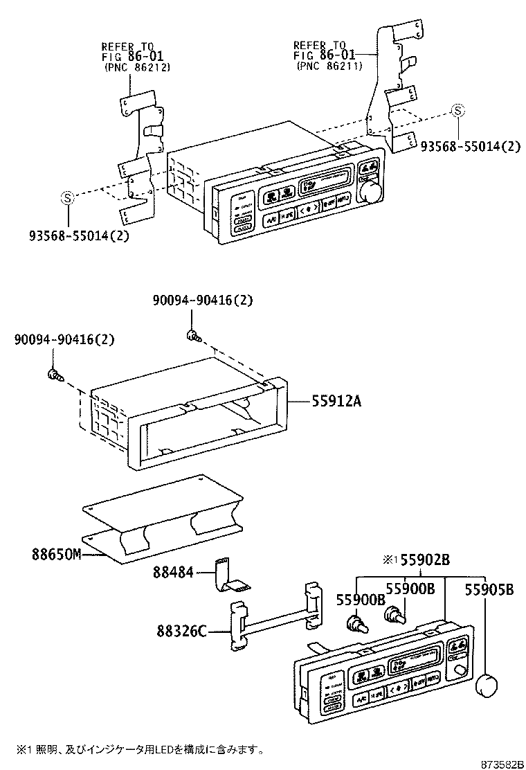 55902-26020 CONTROL SUB-ASSY, HEATER product image