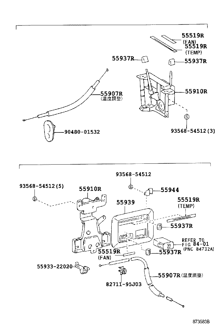 55902-26020 CONTROL SUB-ASSY, HEATER product image