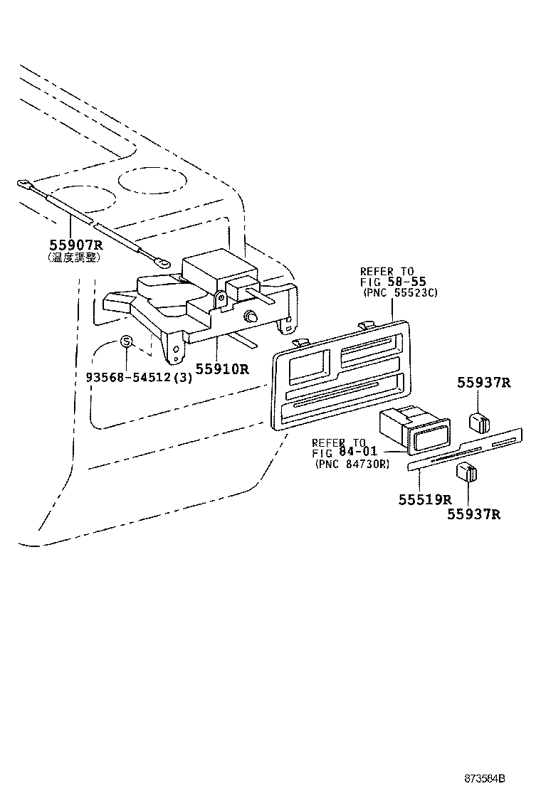 55902-26020 CONTROL SUB-ASSY, HEATER product image