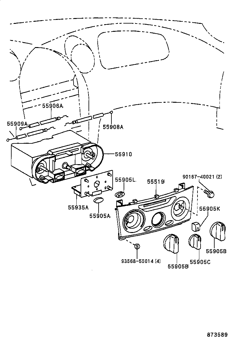 55905-2B080 KNOB, HEATER CONTROL, NO.2 product image