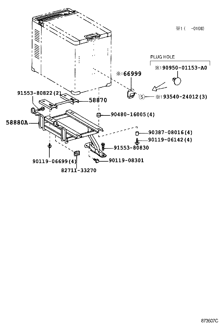 58880-36070-B0 LEG ASSY, COOLING BOX, NO.2 product image
