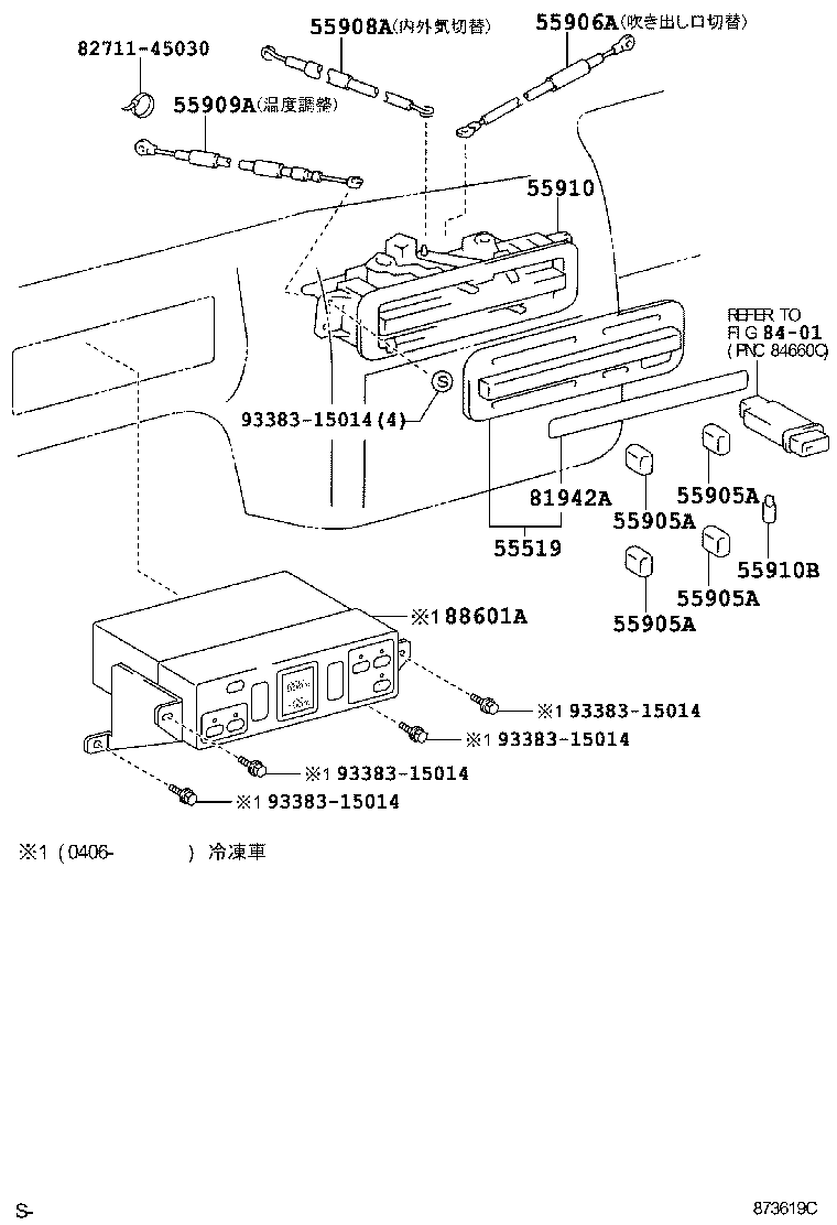 55085-37010 DUCT SUB-ASSY, HEATER TO REGISTER, NO.2 product image