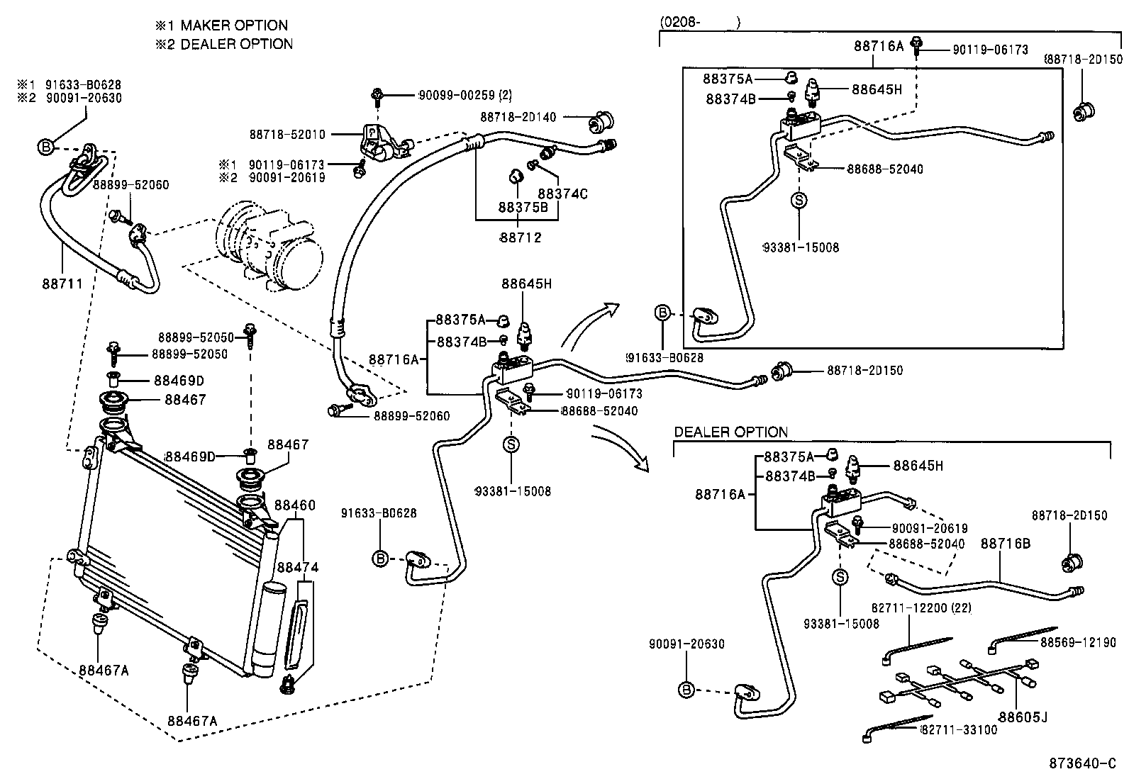 88474-47010 DRYER, COOLER product image