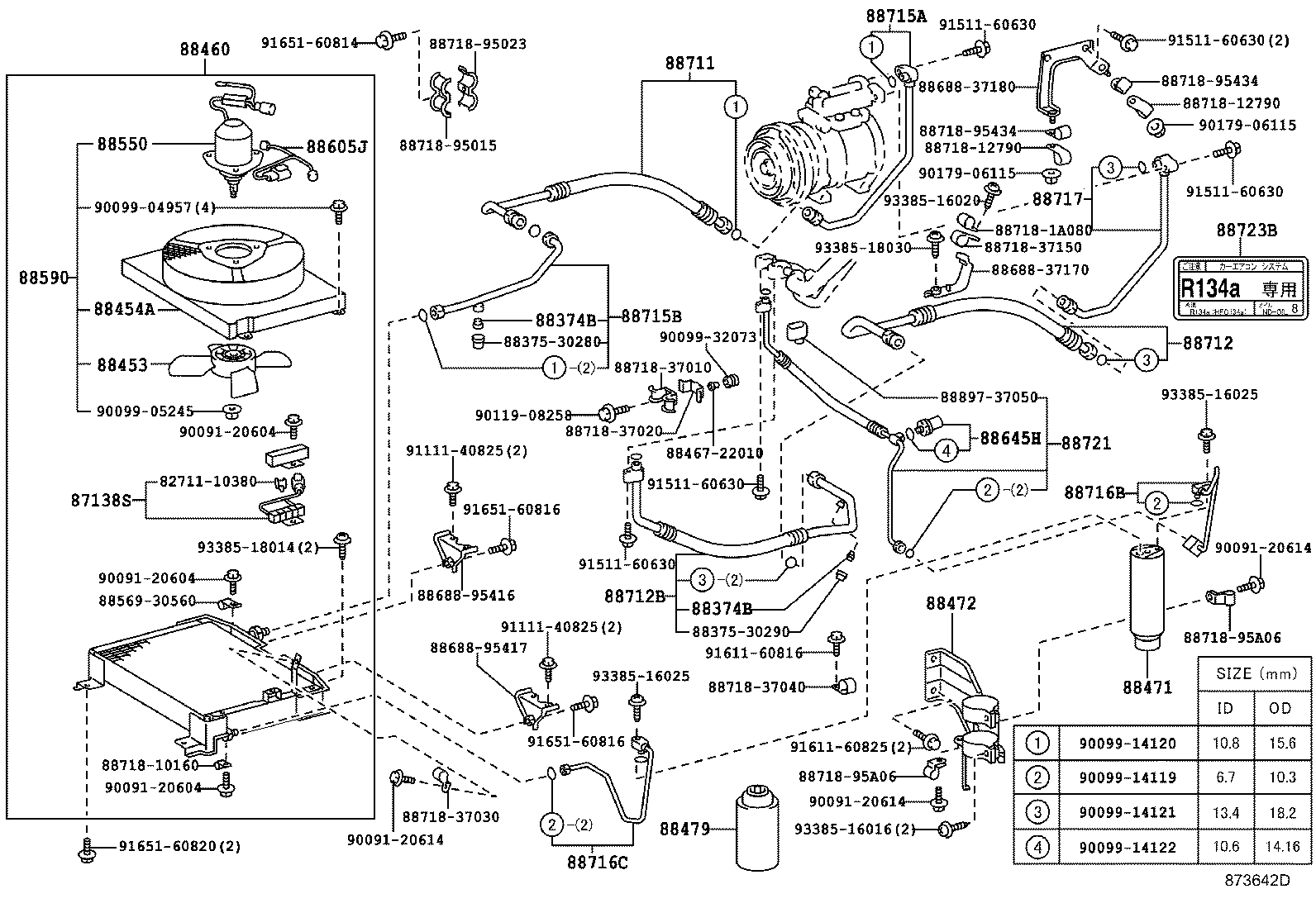 88460-37280 CONDENSER ASSY, COOLER product image