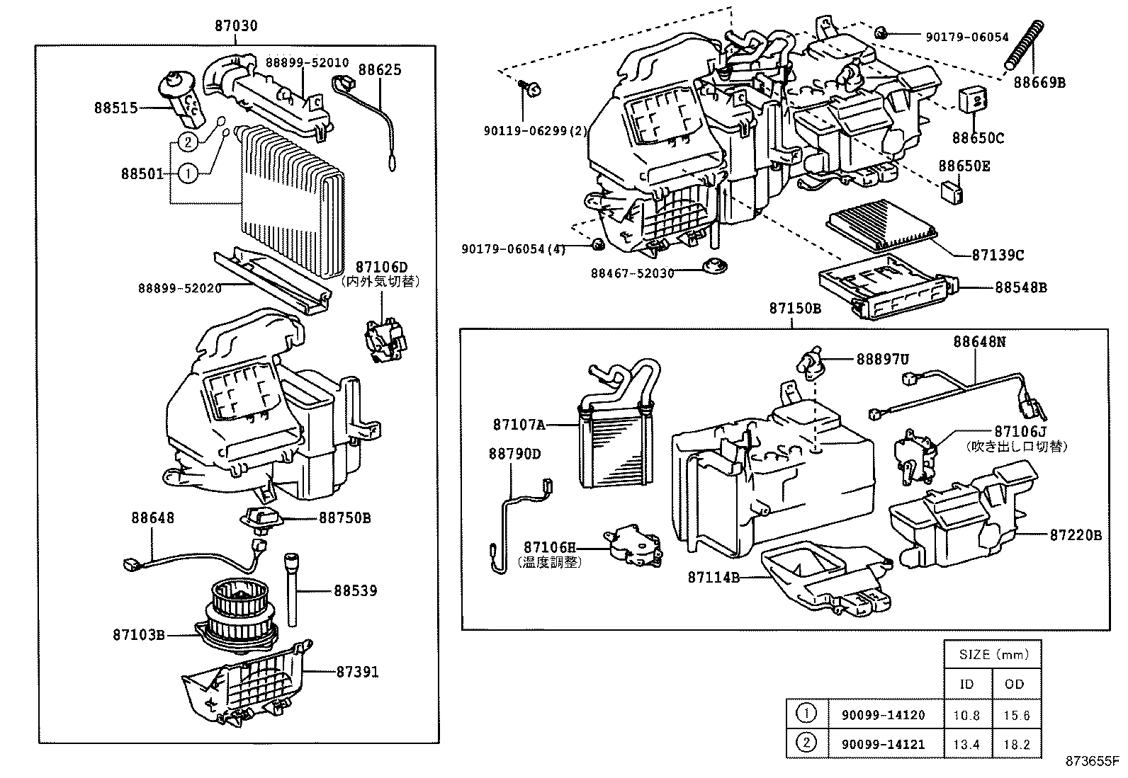 87030-52210 BLOWER ASSY, AIR CONDITIONER product image