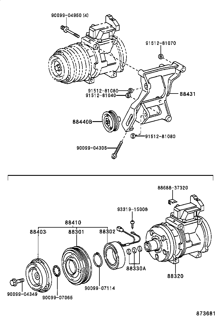 88320-37070 COMPRESSOR ASSY, COOLER product image