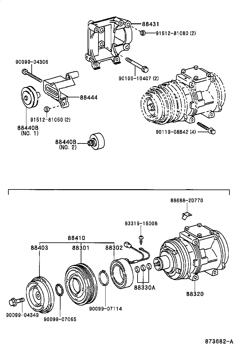 88320-37070 COMPRESSOR ASSY, COOLER product image