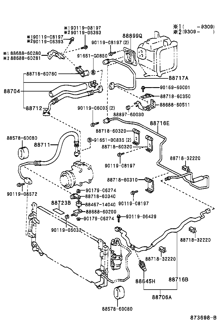 88550-60040 MOTOR ASSY, BLOWER (FOR CONDENSER) product image