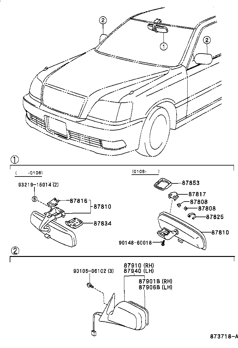 87834-30120 COVER, INNER REAR VIEW MIRROR STAY HOLDER product image