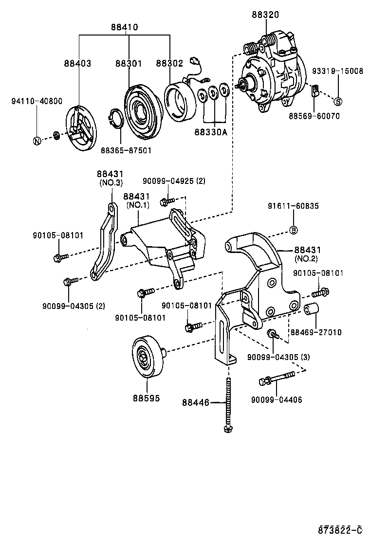 88412-27090 ROTOR SUB-ASSY, MAGNET CLUTCH product image