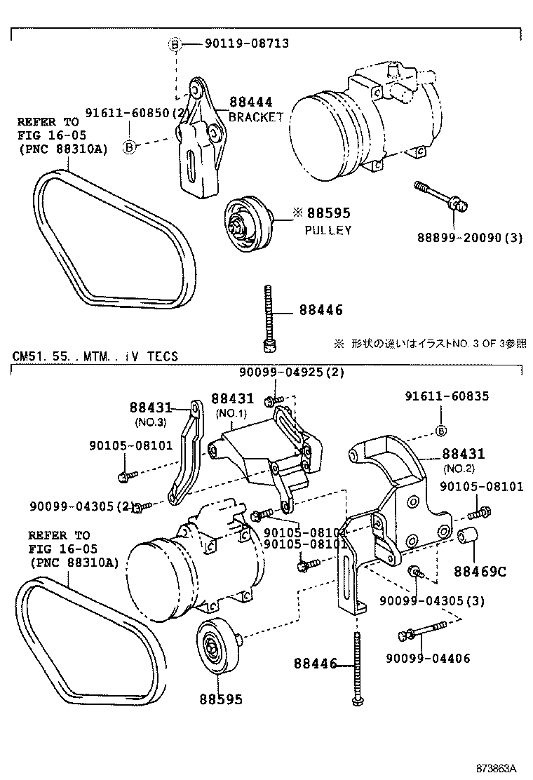 88403-36030 HUB SUB-ASSY, MAGNET CLUTCH product image
