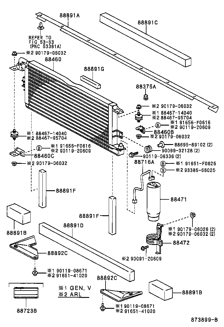 Toyota 88723-20040 LABEL, COOLER SERVICE CAUTION