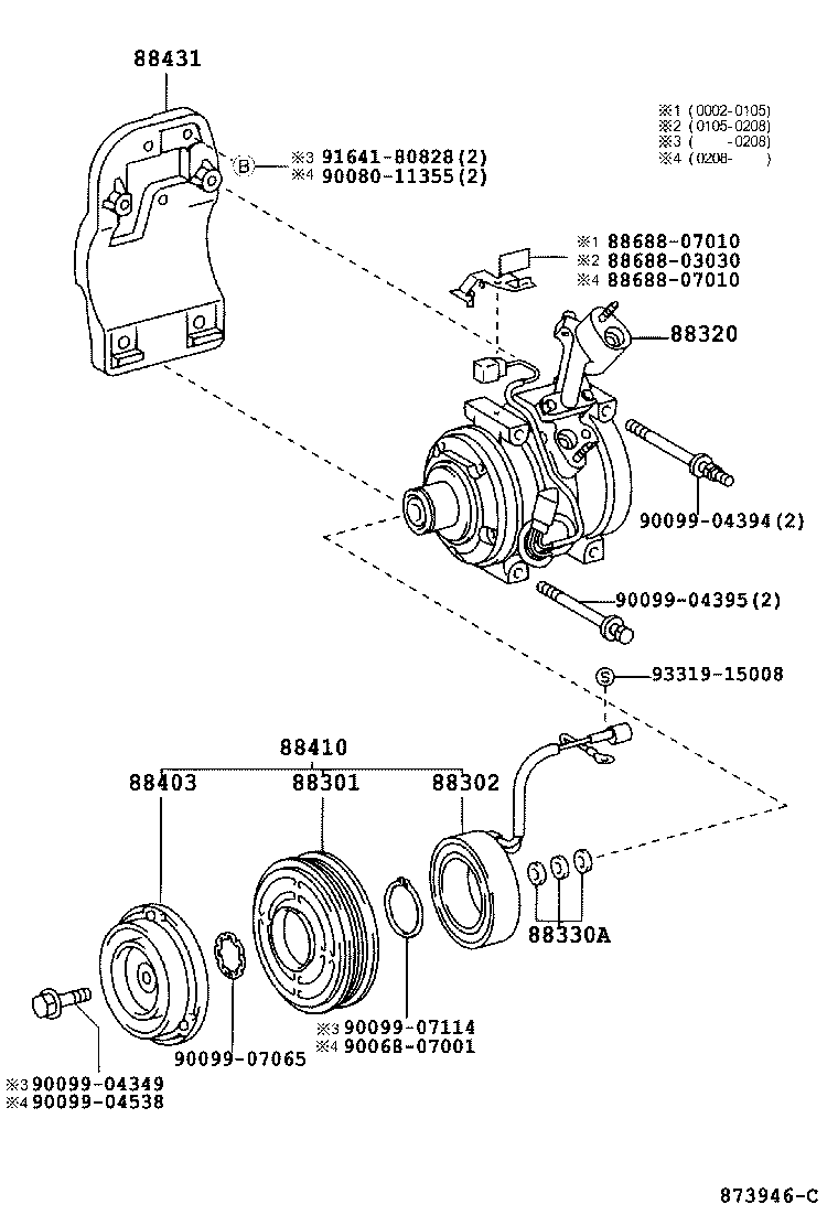 88320-07090 COMPRESSOR ASSY, COOLER product image