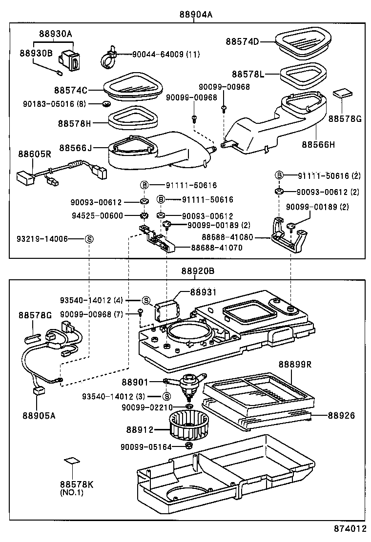 88566-41050 DUCT, AIR, NO.1 product image