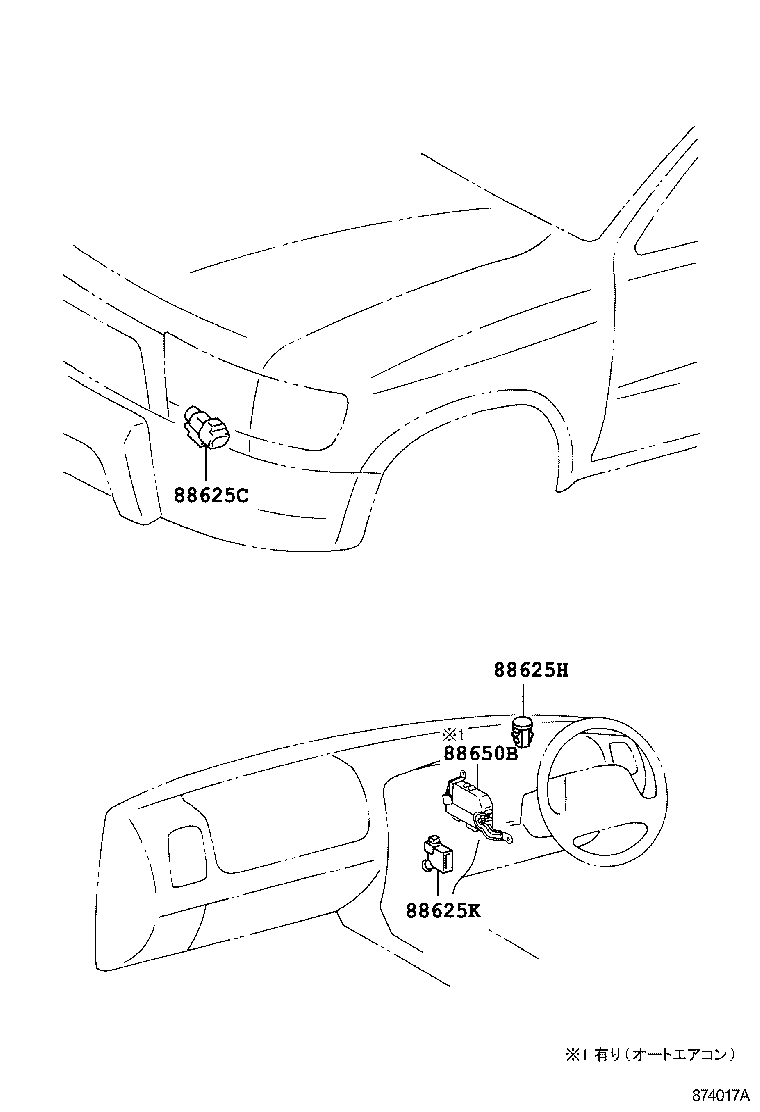 55519-35320 PLATE, HEATER CONTROL NAME product image