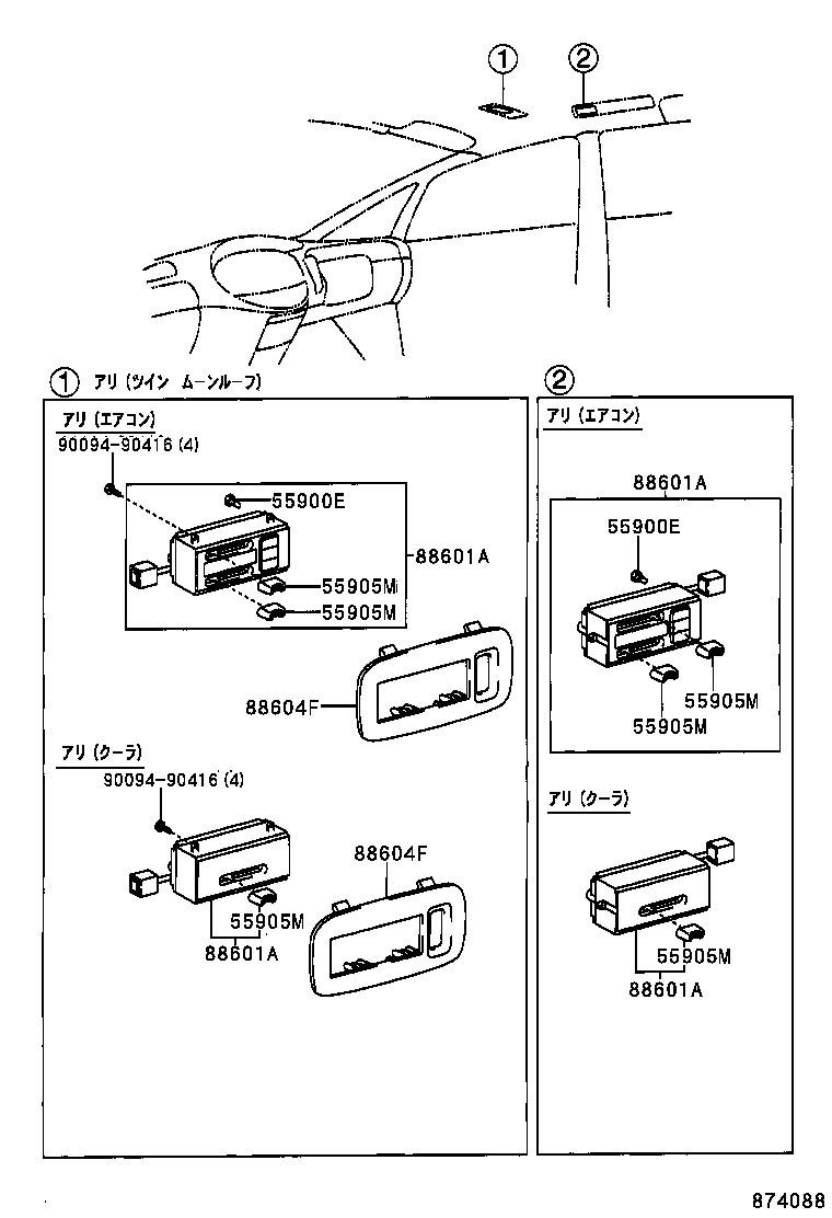 55902-28280 PANEL SUB-ASSY, AIR CONDITIONER product image