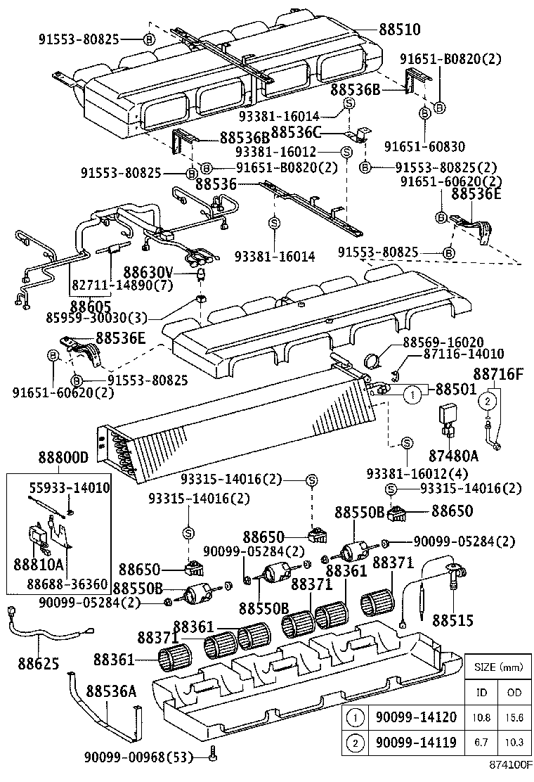 88510-36151 UNIT ASSY, COOLER product image
