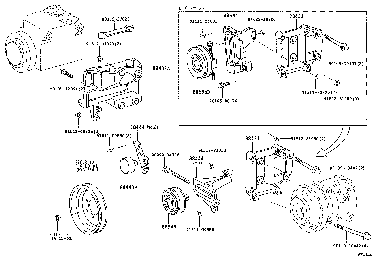 88345-37221 BRACKET, COMPRESSOR MOUNTING product image