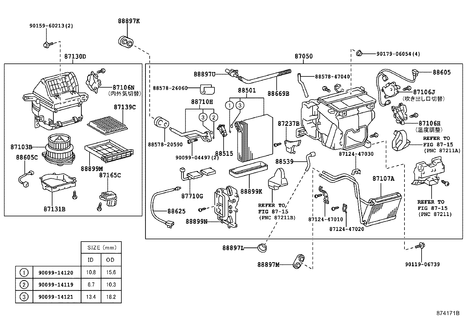 87138-47010 RESISTOR, BLOWER product image