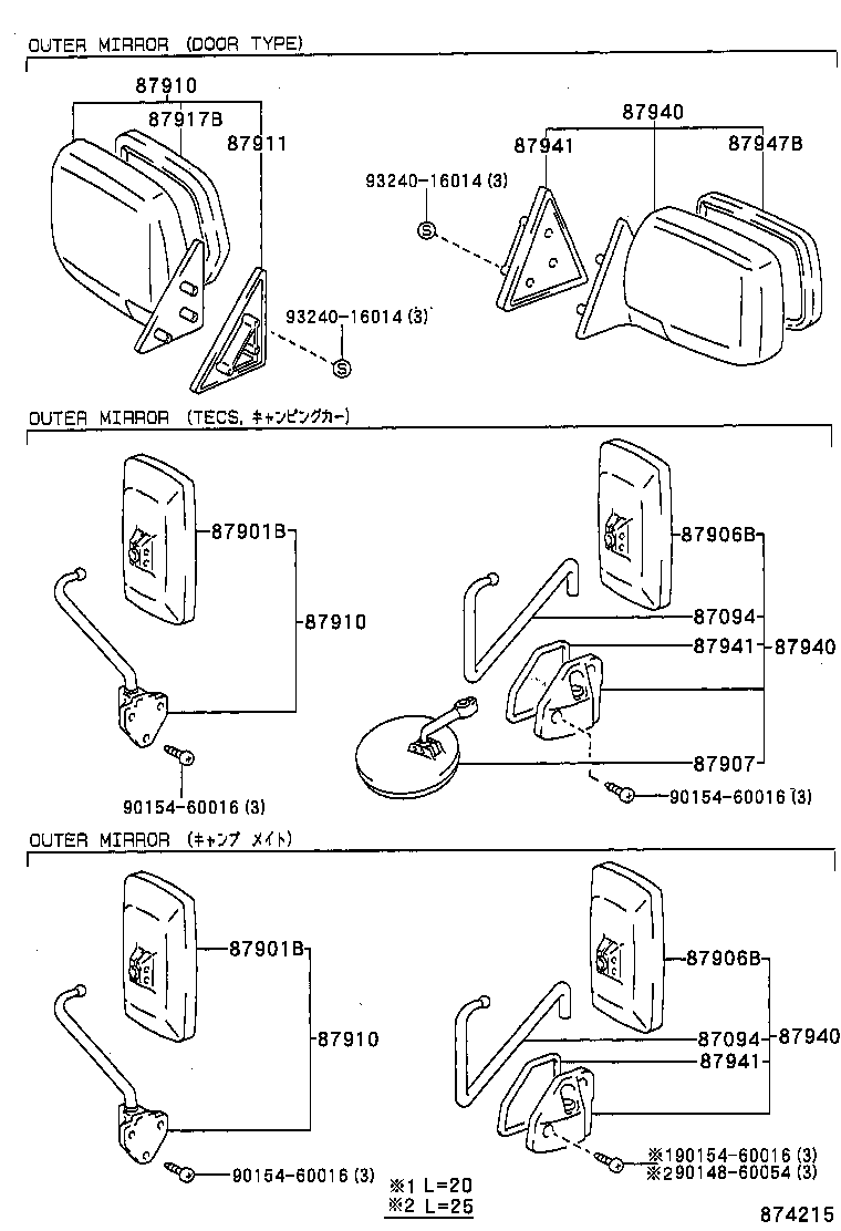 87094-95706 STAY SUB-ASSY, OUTER REAR VIEW MIRROR, UPPER LH product image