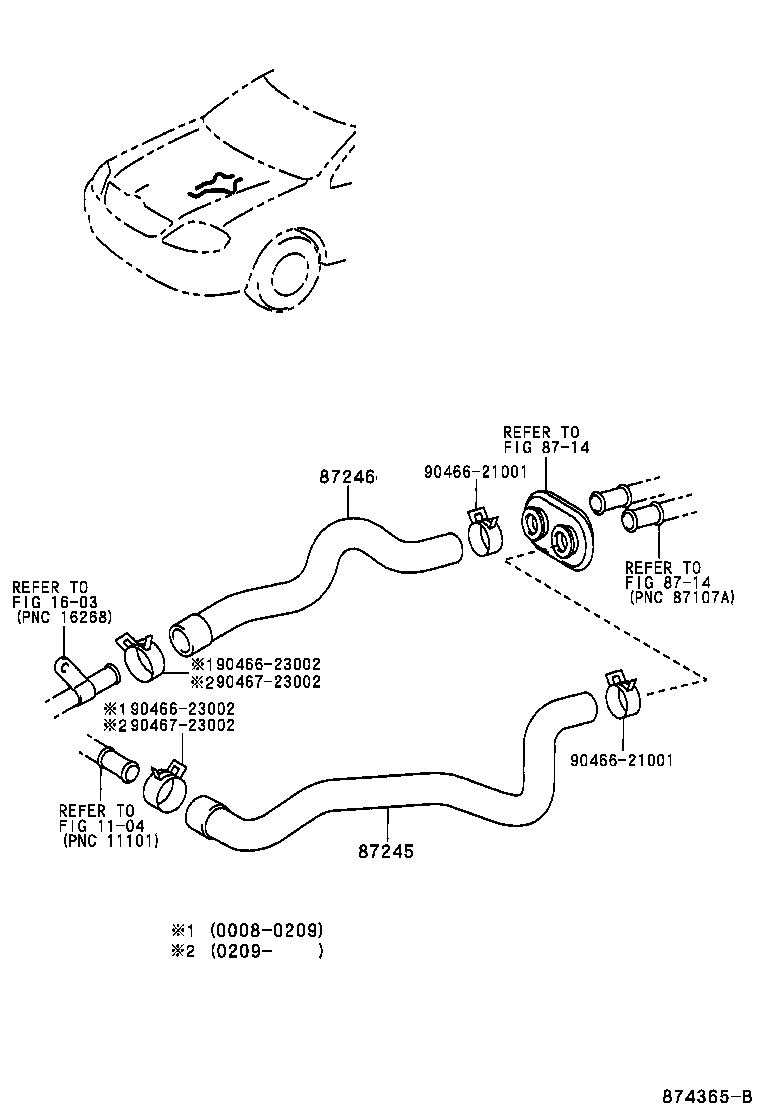 87245-12C50 HOSE, HEATER WATER, OUTLET A product image