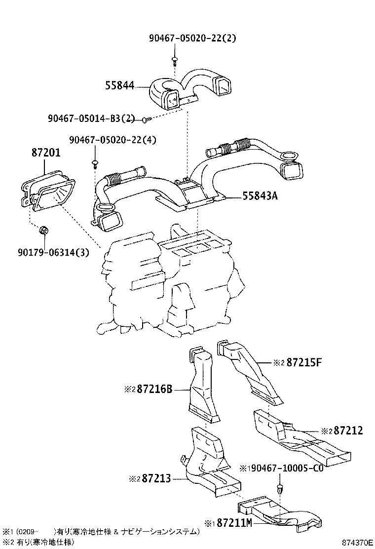 55905-12760 KNOB, HEATER CONTROL product image