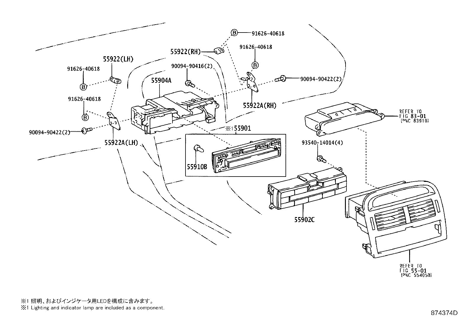 Toyota 55844-50070 DUCT, HEATER TO REGISTER, NO.2