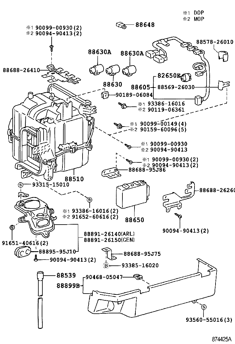88501-26041 EVAPORATOR SUB-ASSY, COOLER, NO.1 product image
