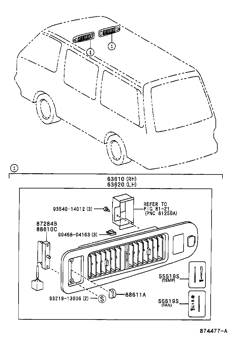 55844-95J05 DUCT, HEATER TO REGISTER, NO.2 product image