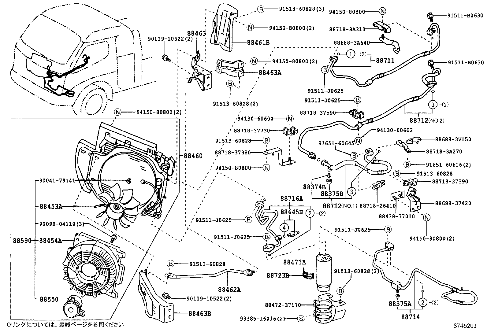 88688-3V320 BRACKET, CONDENSER PACKING product image
