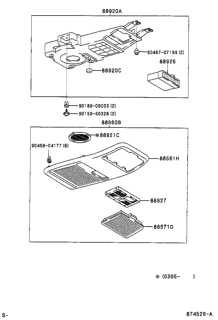 88920-22390 PURIFIER ASSY, AIR product image